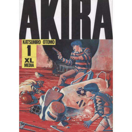 Комиксы. Манга, книга Акира. Том 1 купить по скидке