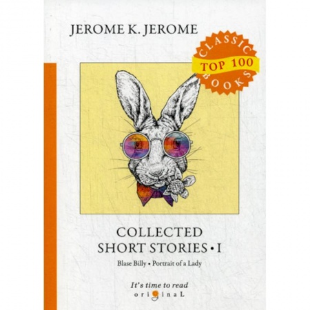 Чтение на английском языке, книга Collected Short Stories I купить по скидке